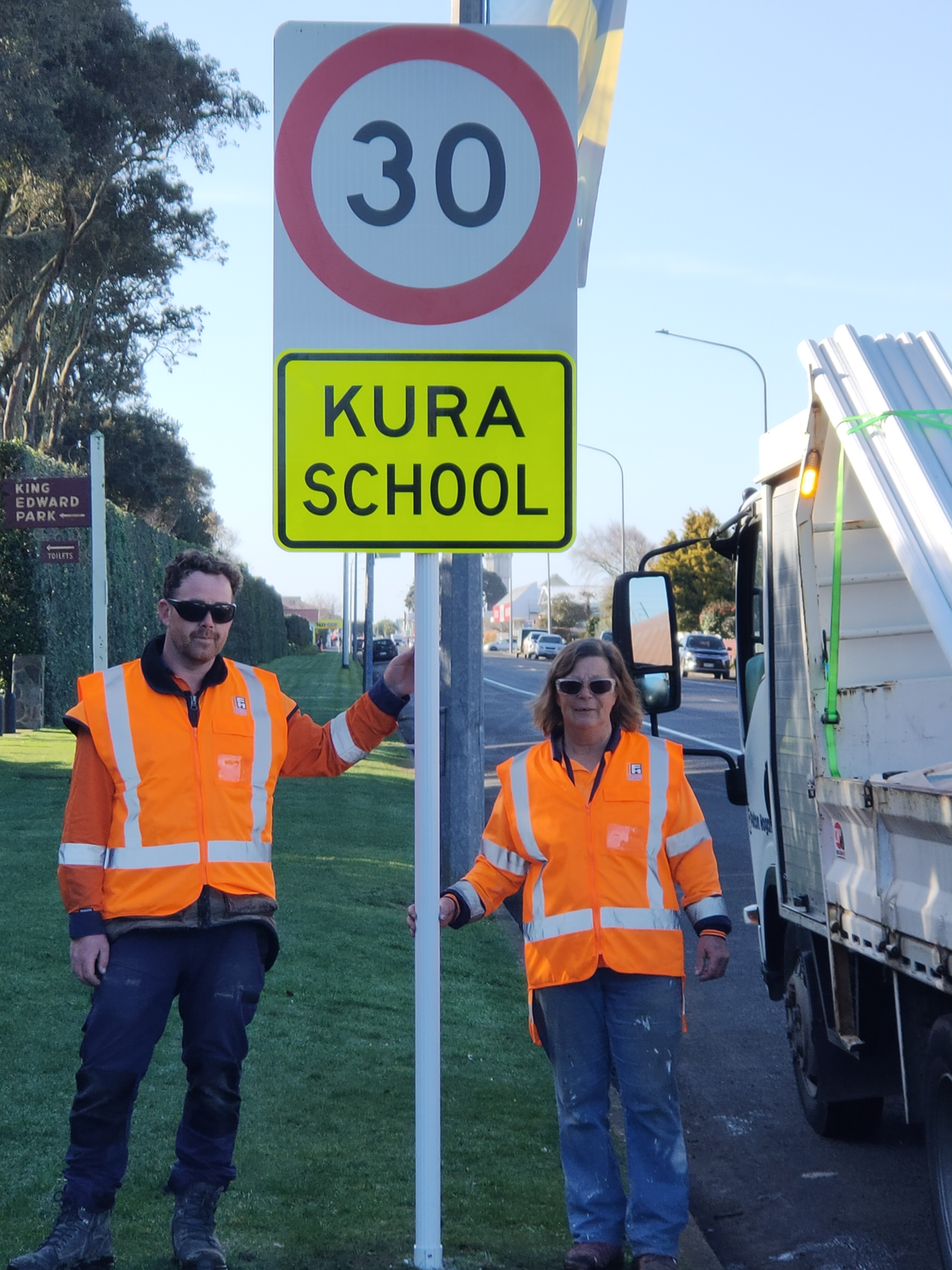 New School Speed sign